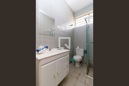 Casa à venda com 300m², 5 quartos e 2 vagasCasa 1 - Banheiro 