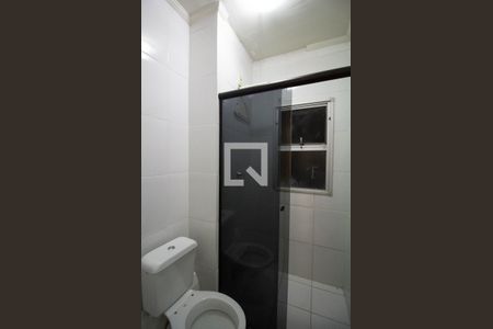 Apartamento para alugar com 51m², 2 quartos e 1 vagaBanheiro