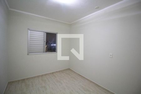 Apartamento para alugar com 51m², 2 quartos e 1 vagaQuarto 2