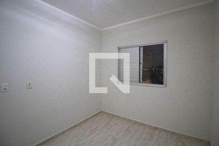Apartamento para alugar com 51m², 2 quartos e 1 vagaQuarto 2