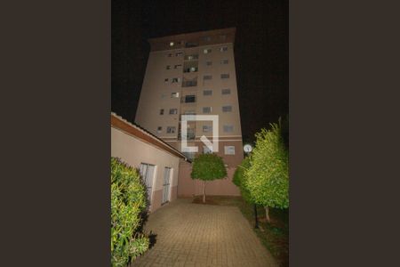 Apartamento para alugar com 51m², 2 quartos e 1 vagaÁrea comum