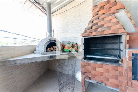 Casa à venda com 300m², 5 quartos e 4 vagas Casa à venda com 300m², 5 quartos e 4 vagaschurrasqueira