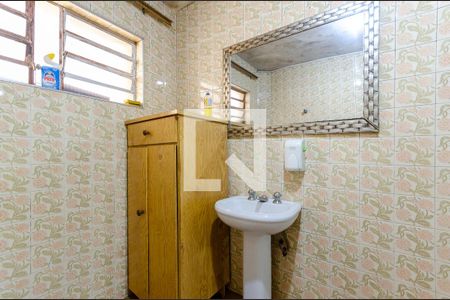 Casa à venda com 300m², 5 quartos e 4 vagas Casa à venda com 300m², 5 quartos e 4 vagasBanheiro de serviço