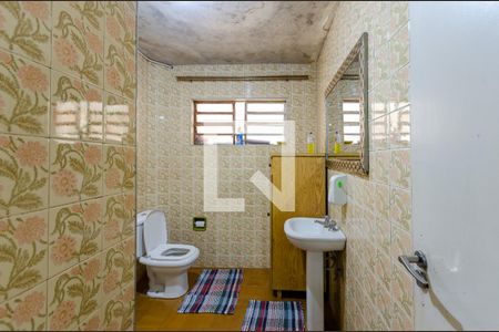 Casa à venda com 300m², 5 quartos e 4 vagas Casa à venda com 300m², 5 quartos e 4 vagasBanheiro de serviço