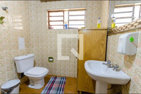 Casa à venda com 300m², 5 quartos e 4 vagas Casa à venda com 300m², 5 quartos e 4 vagasBanheiro de serviço