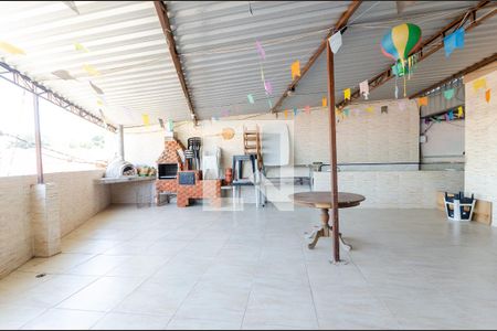 Casa à venda com 300m², 5 quartos e 4 vagas Casa à venda com 300m², 5 quartos e 4 vagasQuintal