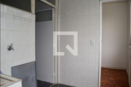 Apartamento à venda com 100m², 2 quartos e 1 vagaÁrea de Serviço