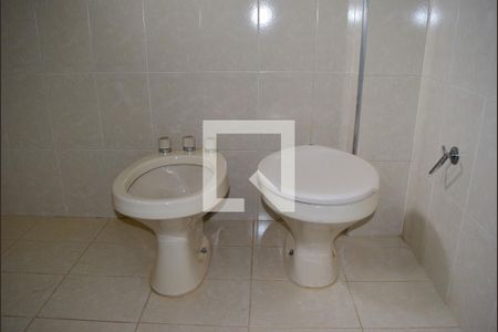 Apartamento à venda com 100m², 2 quartos e 1 vagaBanheiro
