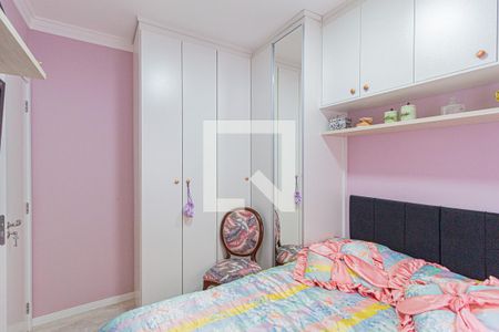 Quarto 2 de apartamento à venda com 2 quartos, 73m² em City Bussocaba, Osasco