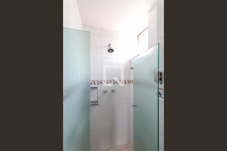 Apartamento à venda com 250m², 4 quartos e 2 vagasBanheiro da Suíte 2