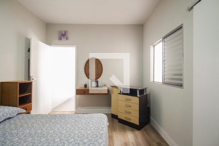 Casa à venda com 150m², 3 quartos e 2 vagas Casa à venda com 150m², 3 quartos e 2 vagasSuíte