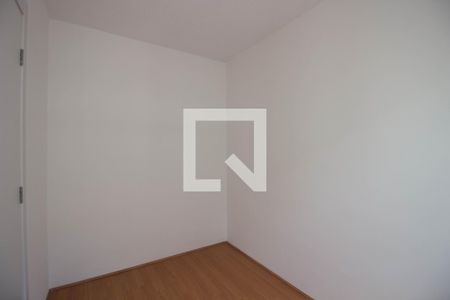 Apartamento para alugar com 40m², 2 quartos e sem vaga Apartamento para alugar com 40m², 2 quartos e sem vagaQuarto 2