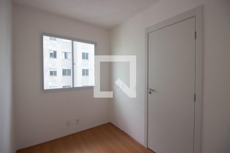 Apartamento para alugar com 40m², 2 quartos e sem vaga Apartamento para alugar com 40m², 2 quartos e sem vagaQuarto 2