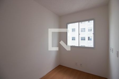 Apartamento para alugar com 40m², 2 quartos e sem vaga Apartamento para alugar com 40m², 2 quartos e sem vagaQuarto 2