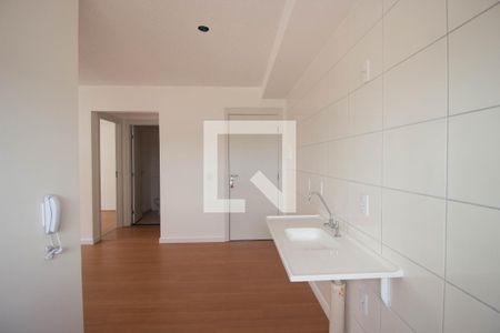 Apartamento para alugar com 40m², 2 quartos e sem vaga Apartamento para alugar com 40m², 2 quartos e sem vagaCozinha e Área de Serviço