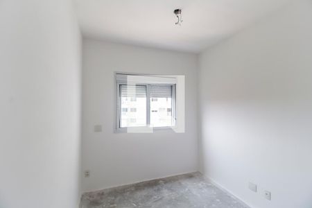 Apartamento à venda com 52m², 2 quartos e 1 vagaQuarto 1