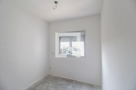 Apartamento à venda com 52m², 2 quartos e 1 vagaQuarto 1