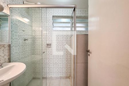 Apartamento para alugar com 60m², 2 quartos e 1 vaga Apartamento para alugar com 60m², 2 quartos e 1 vagaBanheiro