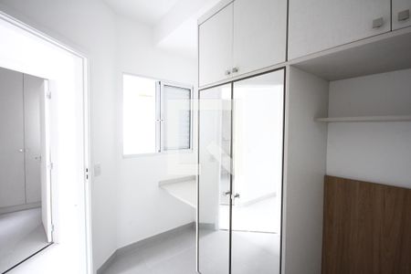 Apartamento para alugar com 40m², 2 quartos e sem vagaQuarto 1