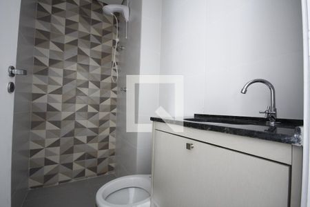 Apartamento para alugar com 40m², 2 quartos e sem vagaBanheiro