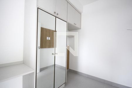 Apartamento para alugar com 40m², 2 quartos e sem vagaQuarto 1