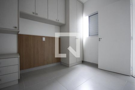 Apartamento para alugar com 40m², 2 quartos e sem vagaQuarto 2