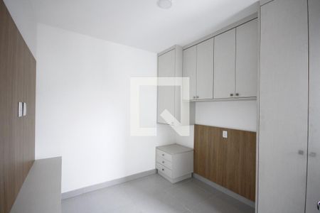 Apartamento para alugar com 40m², 2 quartos e sem vagaQuarto 2