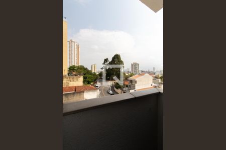 Apartamento à venda com 155m², 2 quartos e 1 vaga Apartamento à venda com 155m², 2 quartos e 1 vagaSacada Suíte 2