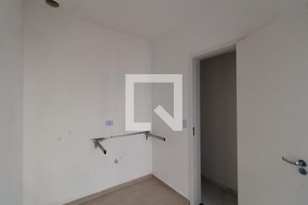 Apartamento à venda com 155m², 2 quartos e 1 vaga Apartamento à venda com 155m², 2 quartos e 1 vagaÁrea de Serviço