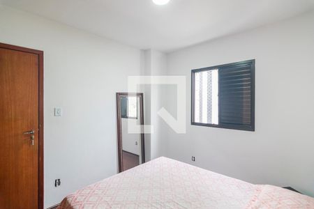 Apartamento à venda com 134m², 4 quartos e 2 vagasQuarto 2