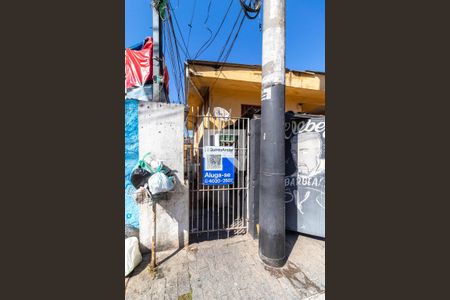 Casa para alugar com 50m², 1 quarto e sem vaga Casa para alugar com 50m², 1 quarto e sem vagaFachada