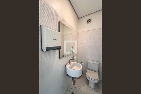 Casa à venda com 700m², 8 quartos e 2 vagasLavabo da Área de Serviço