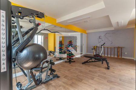 Apartamento à venda com 35m², 1 quarto e sem vagaÁrea Comum