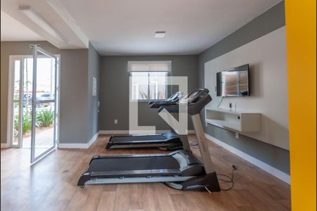 Apartamento à venda com 35m², 1 quarto e sem vagaÁrea Comum