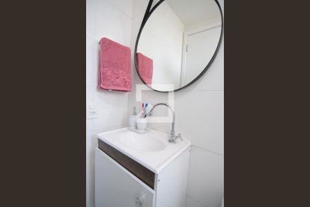 Apartamento à venda com 42m², 2 quartos e sem vagaBanheiro