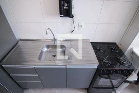 Apartamento à venda com 42m², 2 quartos e sem vagaCozinha