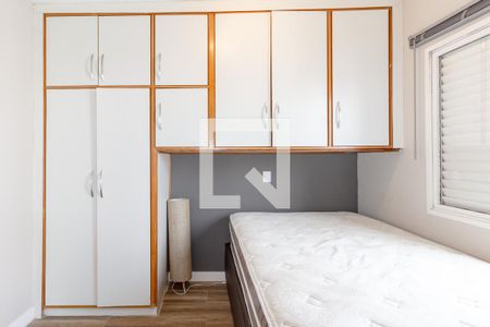 Apartamento para alugar com 36m², 1 quarto e 1 vagaQuarto