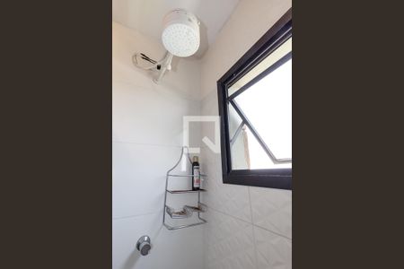 Apartamento para alugar com 36m², 1 quarto e 1 vagaBanheiro