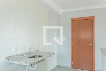 Apartamento para alugar com 46m², 2 quartos e 1 vaga Apartamento para alugar com 46m², 2 quartos e 1 vagaCozinha