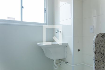 Apartamento para alugar com 46m², 2 quartos e 1 vaga Apartamento para alugar com 46m², 2 quartos e 1 vagaÁrea de Serviço