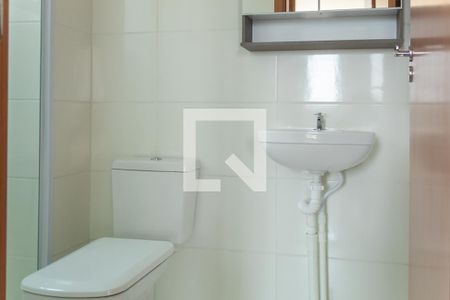 Apartamento para alugar com 46m², 2 quartos e 1 vaga Apartamento para alugar com 46m², 2 quartos e 1 vagaBanheiro
