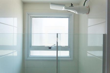 Apartamento para alugar com 46m², 2 quartos e 1 vaga Apartamento para alugar com 46m², 2 quartos e 1 vagaBanheiro