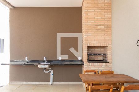 Apartamento para alugar com 46m², 2 quartos e 1 vaga Apartamento para alugar com 46m², 2 quartos e 1 vagaÁrea comum - Churrasqueira