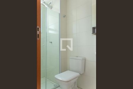 Apartamento para alugar com 46m², 2 quartos e 1 vaga Apartamento para alugar com 46m², 2 quartos e 1 vagaBanheiro