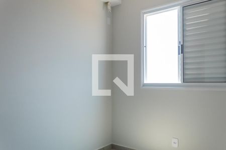 Apartamento para alugar com 46m², 2 quartos e 1 vaga Apartamento para alugar com 46m², 2 quartos e 1 vagaQuarto 1