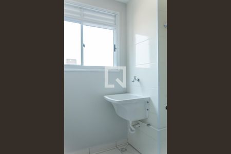 Apartamento para alugar com 46m², 2 quartos e 1 vaga Apartamento para alugar com 46m², 2 quartos e 1 vagaÁrea de Serviço