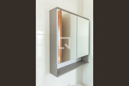 Apartamento para alugar com 46m², 2 quartos e 1 vaga Apartamento para alugar com 46m², 2 quartos e 1 vagaBanheiro