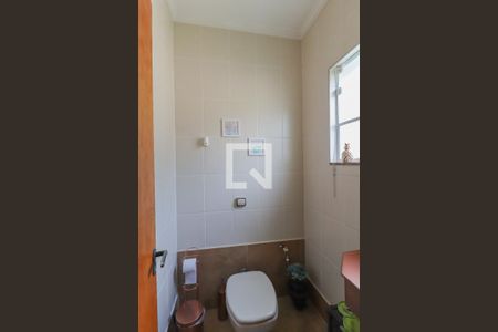Lavabo de casa para alugar com 2 quartos, 1700m² em Vila Nova Medeiros, Jundiaí