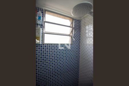 Apartamento à venda com 50m², 2 quartos e 1 vagaBanheiro