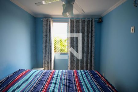 Apartamento à venda com 50m², 2 quartos e 1 vagaQuarto 2